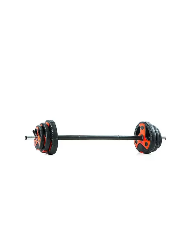 Solange Der Vorrat Reicht GYMSTICKPump Set 20kg